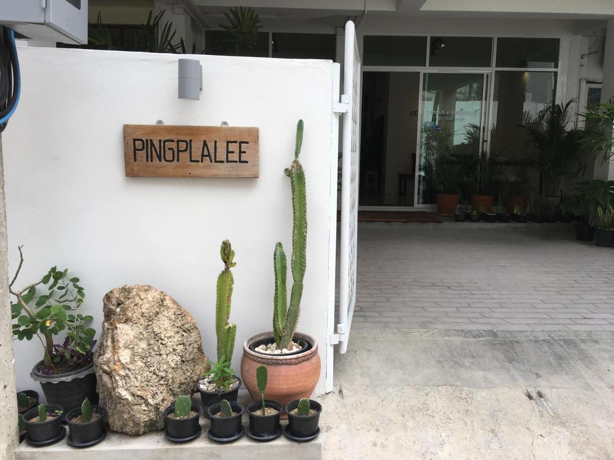 Pingplalee Female House Acomodação com café da manhã Banguecoque Exterior foto