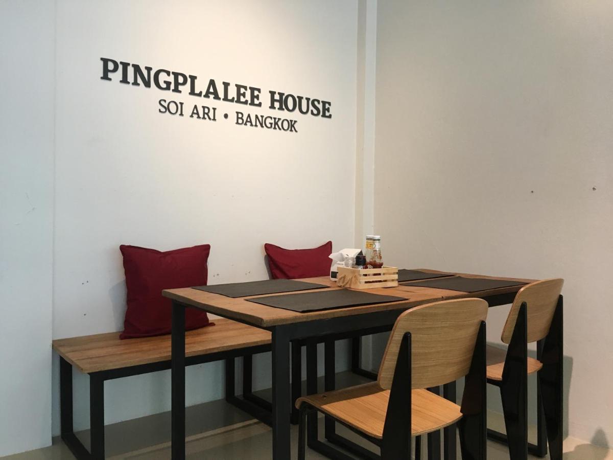 Pingplalee Female House Acomodação com café da manhã Banguecoque Exterior foto